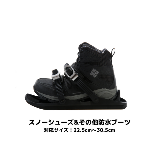 SNOWFEET日本公式サイト|スノーフィート 通販 SNOWFEET日本公式サイト|スノーフィート 通販